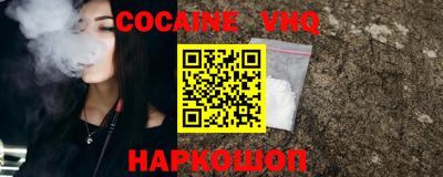 ПСИЛОЦИБИНОВЫЕ ГРИБЫ Кингисепп