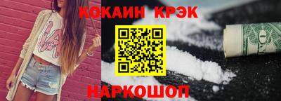 мескалин Бузулук