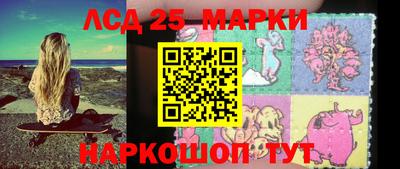 соль курить ск Будённовск