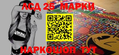прущий лед Кимры