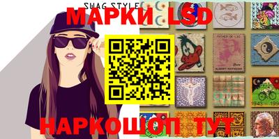 соль курить ск Будённовск