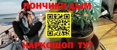 мескалин Бузулук