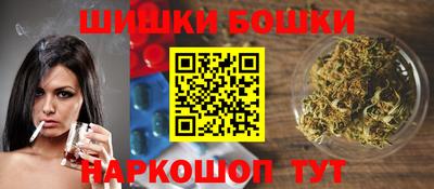 мескалин Бузулук