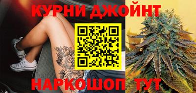 крисы Бугуруслан