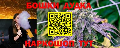 крисы Бугуруслан