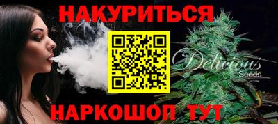 мескалин Бузулук