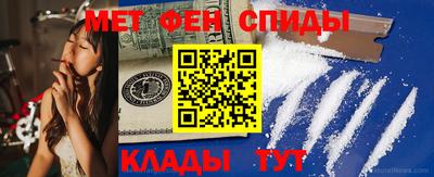 соль курить ск Будённовск