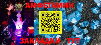 крисы Бугуруслан