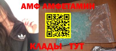 крисы Бугуруслан