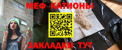 крисы Бугуруслан